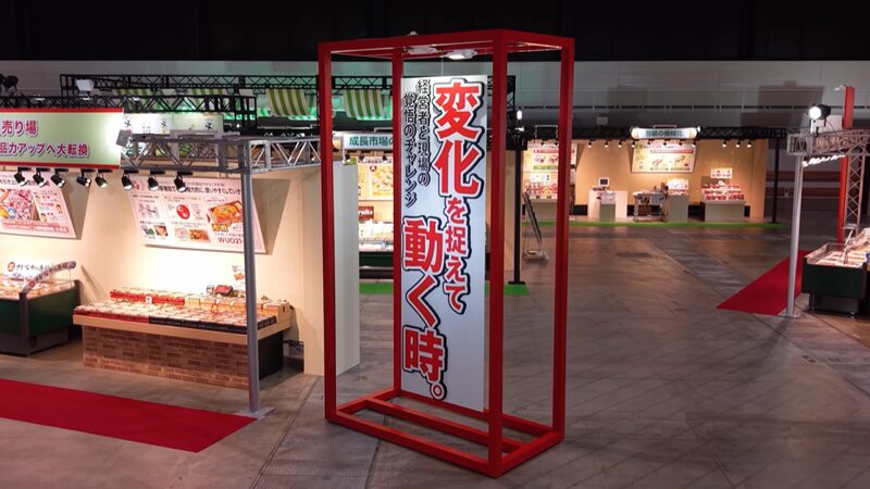 変化を捉えて動く時