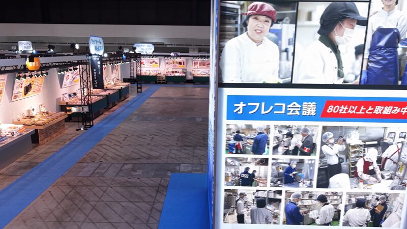 現場の声に応える・バックヤード